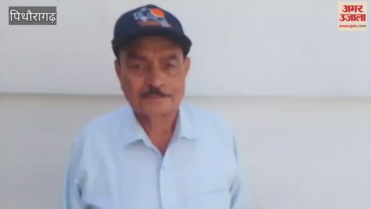 Former soldiers of paramilitary force asked for a building for office from the Municipal Corporation in pithoragarh
