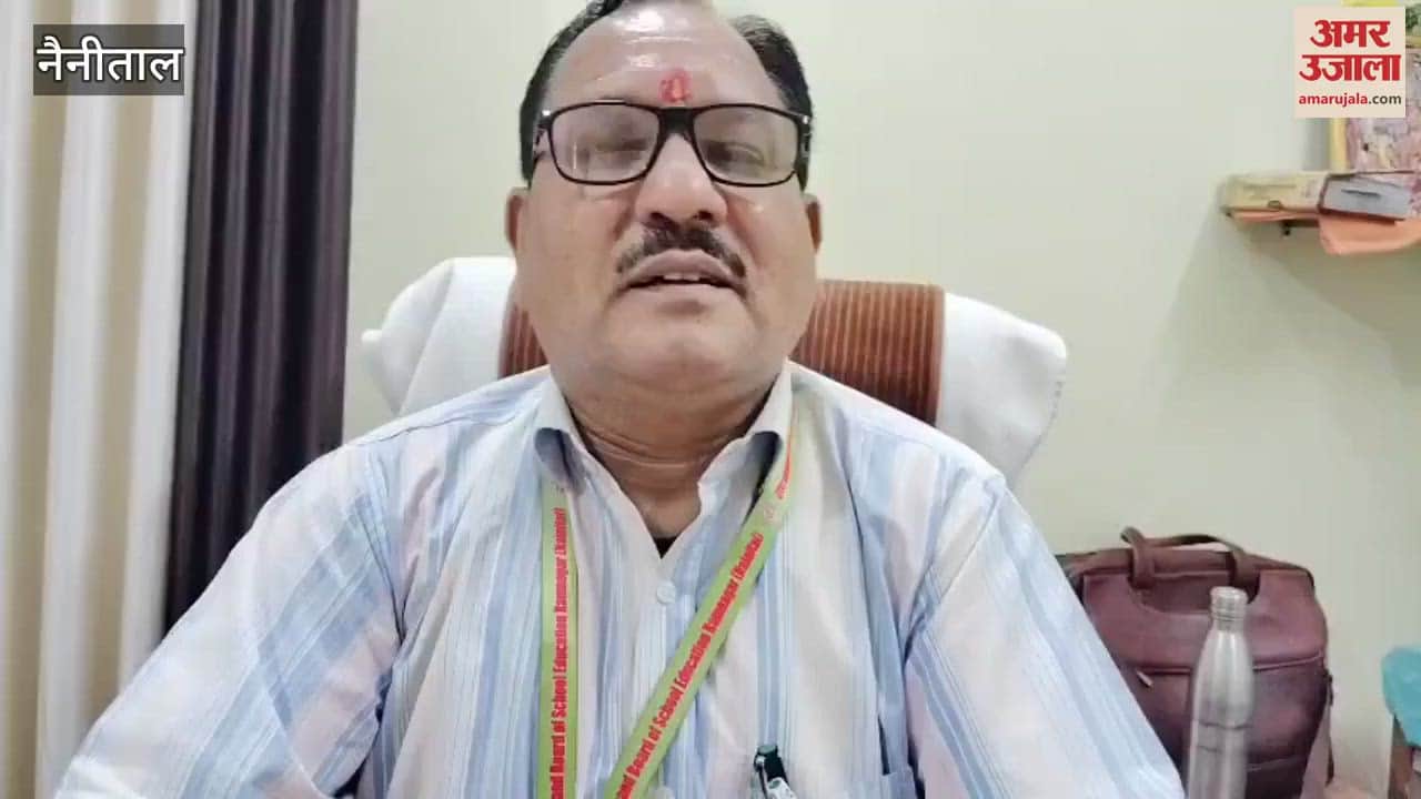 A question bank is being prepared for the convenience of students by the Uttarakhand Board of School Education