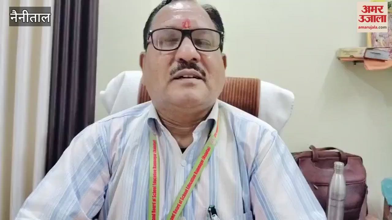 A question bank is being prepared for the convenience of students by the Uttarakhand Board of School Education