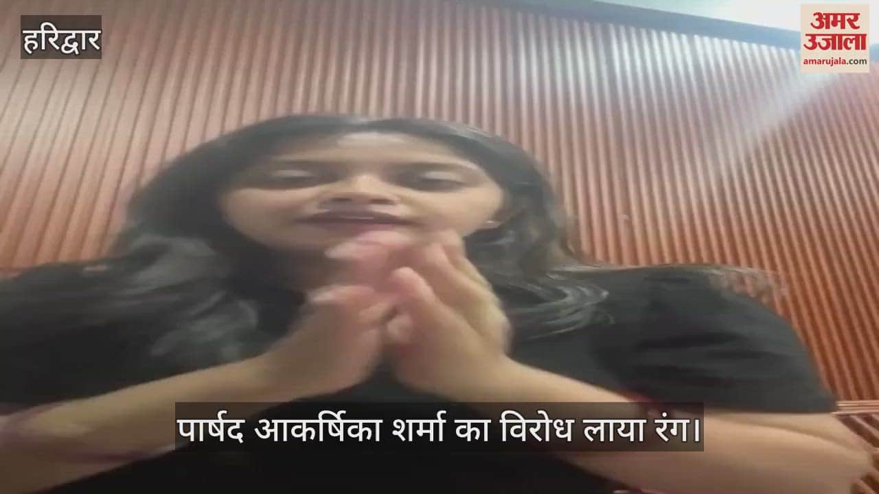 Councillor Aakarshika Sharma's protest bore fruit, decision to close liquor shops in populated areas