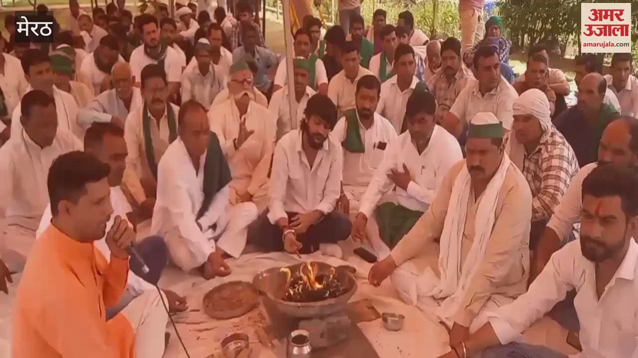 On the death anniversary of Baba Mahendra Singh Tikait, workers of BKU Apolitical performed Havan