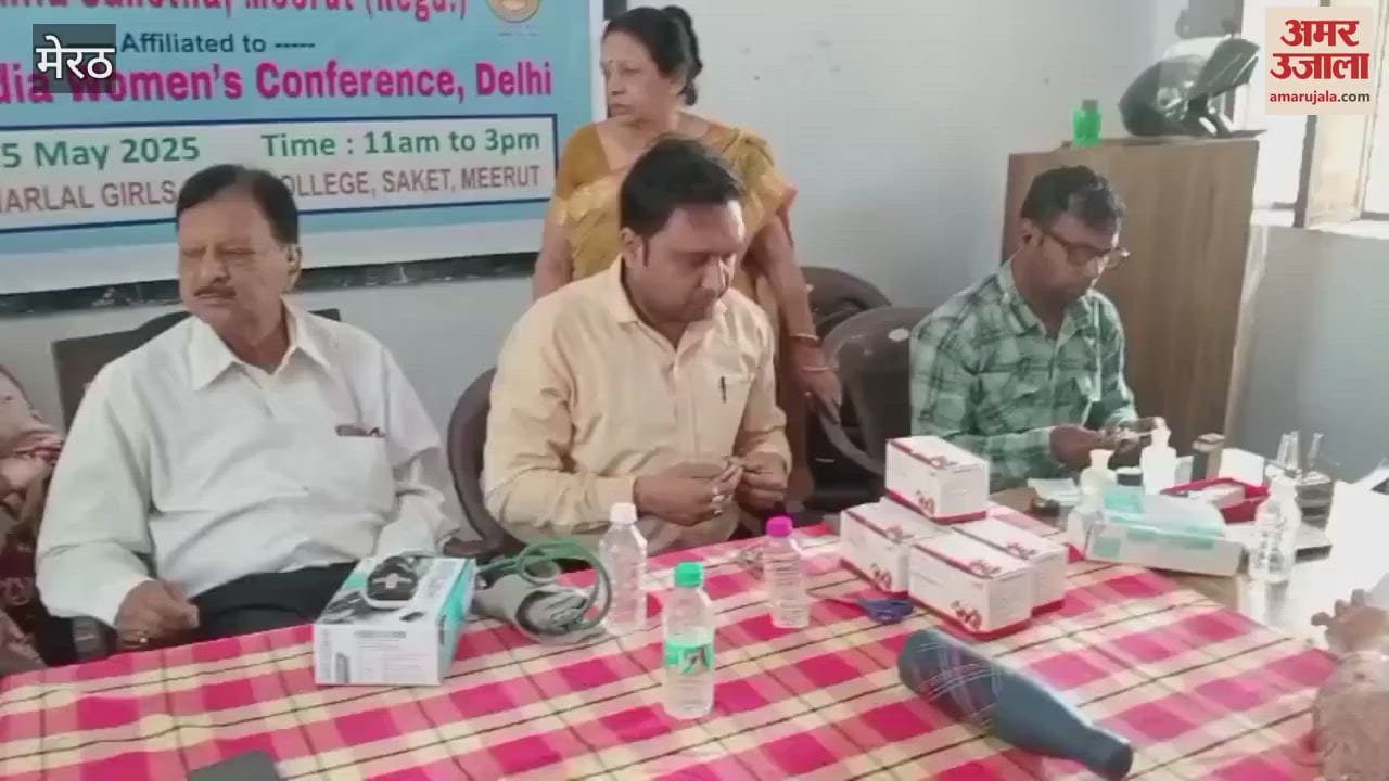 Blood tests of girl students were conducted in a camp at Kanohar Lal School, Saket, Meerut