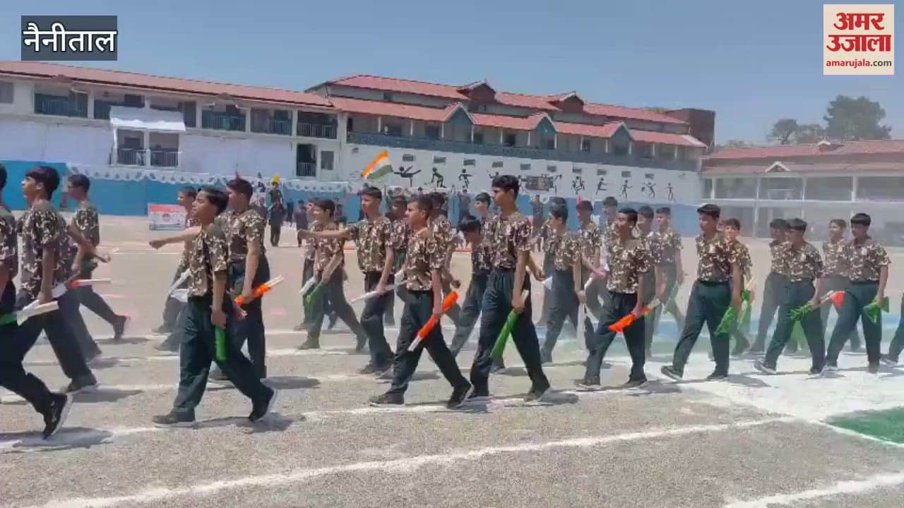 135th Annual Sports Meet of St. Joseph College Nainital