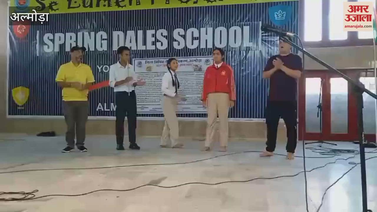 Students were made aware about child marriage in almora