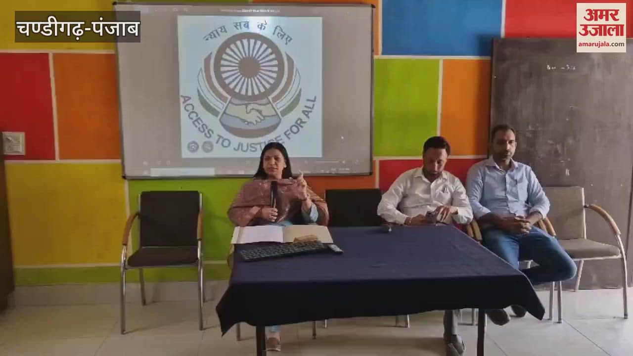 Information about legal aid given to school children in Firozepur