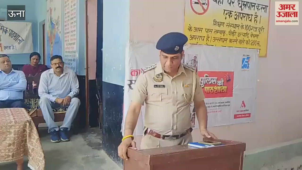 Police Ki Pathshala Program SHO Gaurav Bhardwaj said To avoid addiction stay in good company
