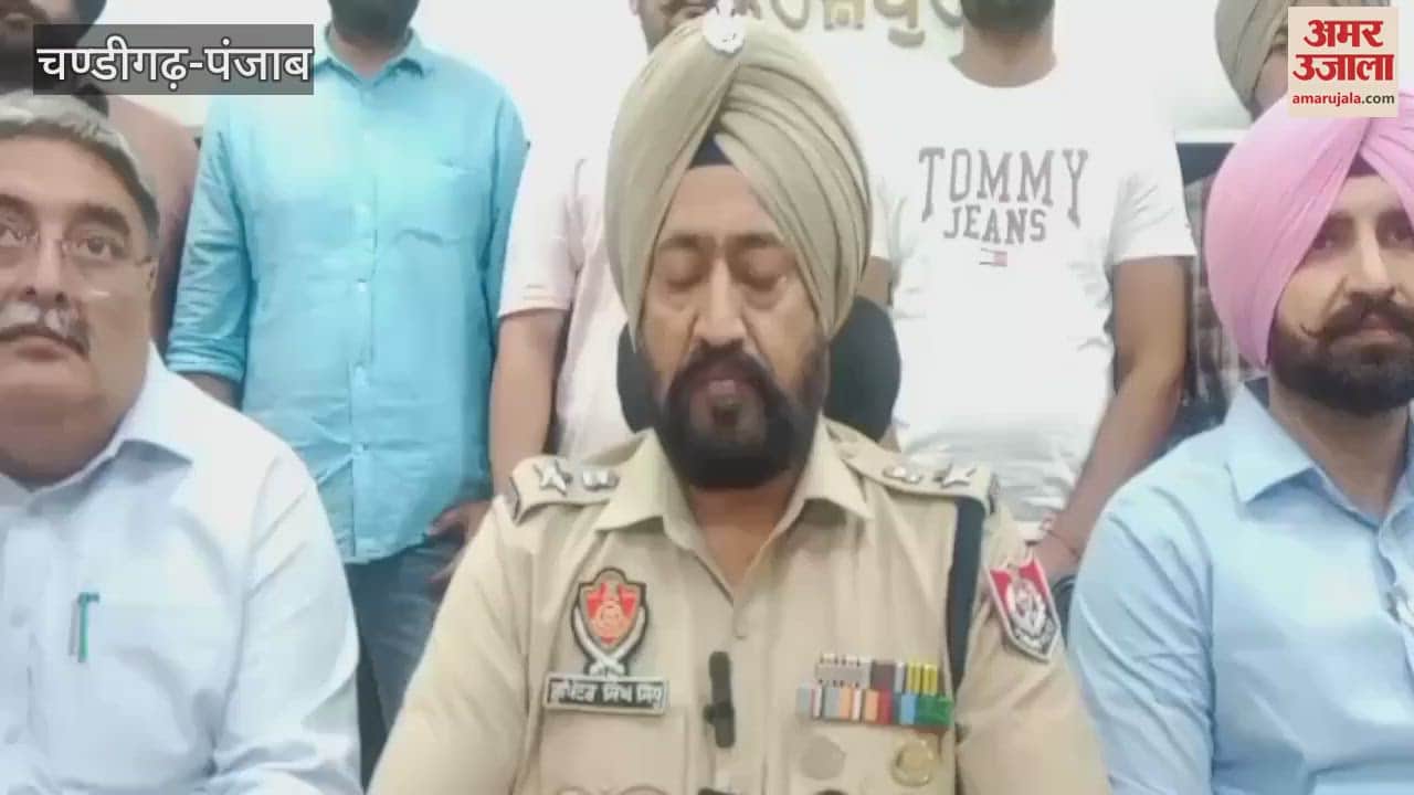 Smuggler arrested with 1 kg 887 grams of heroin in Firozepur