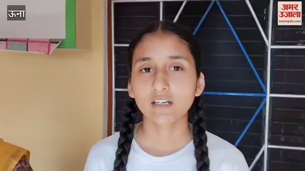 Una Siya Thakur daughter of Nari Chintapurni brought glory to the village merit list in the 10th class exam results