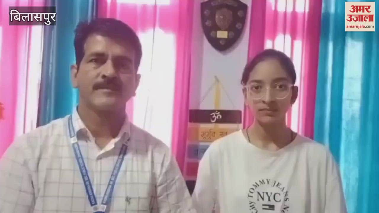 HPBOSE 10th Result 2025 Riddhima who got second position will become an IAS officer