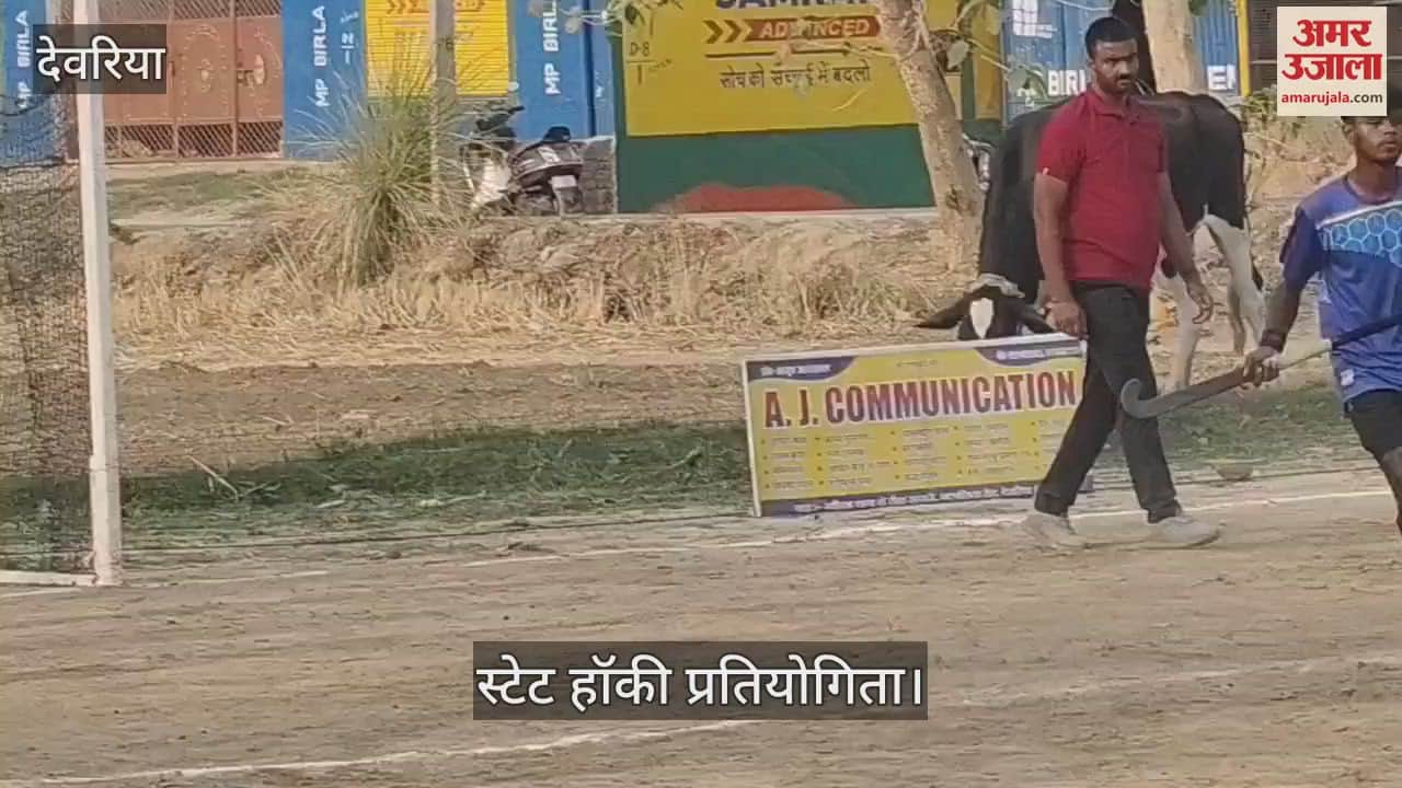 JD Hockey Academy Gorakhpur won the second match