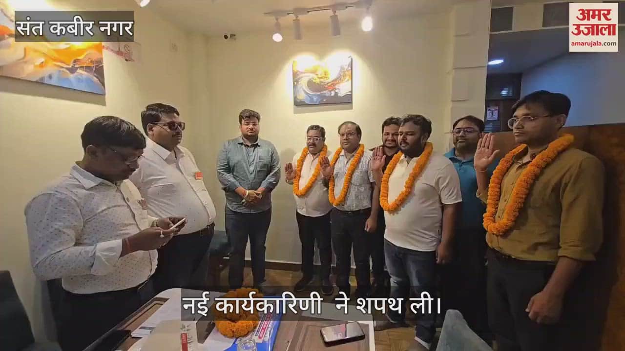 Abhinav was elected president and Kailashpati was elected vice president of Marwari Yuva Manch