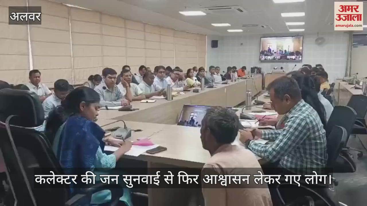 People left disappointed from the actor's public hearing