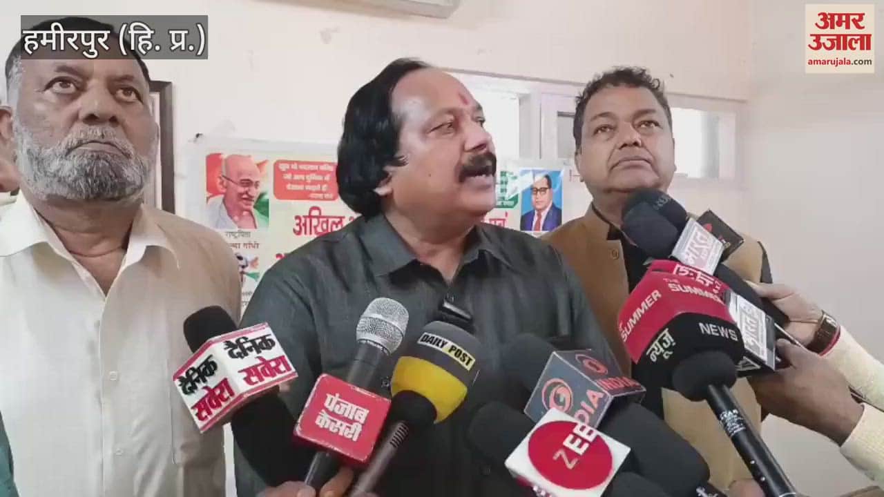 Chaman Rahi general secretary and state spokesperson of All India Dalit Backward and Minority Classes Council in Hamirpur