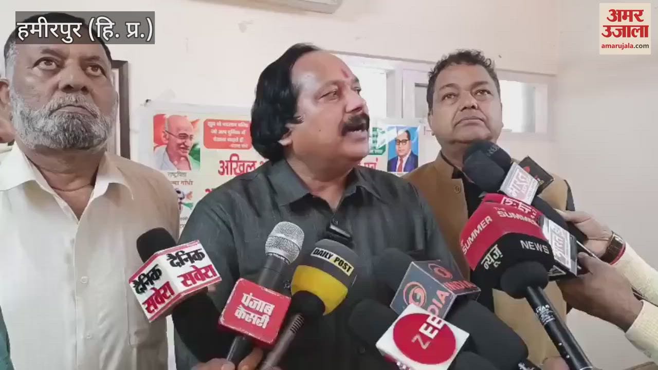 Chaman Rahi general secretary and state spokesperson of All India Dalit Backward and Minority Classes Council in Hamirpur