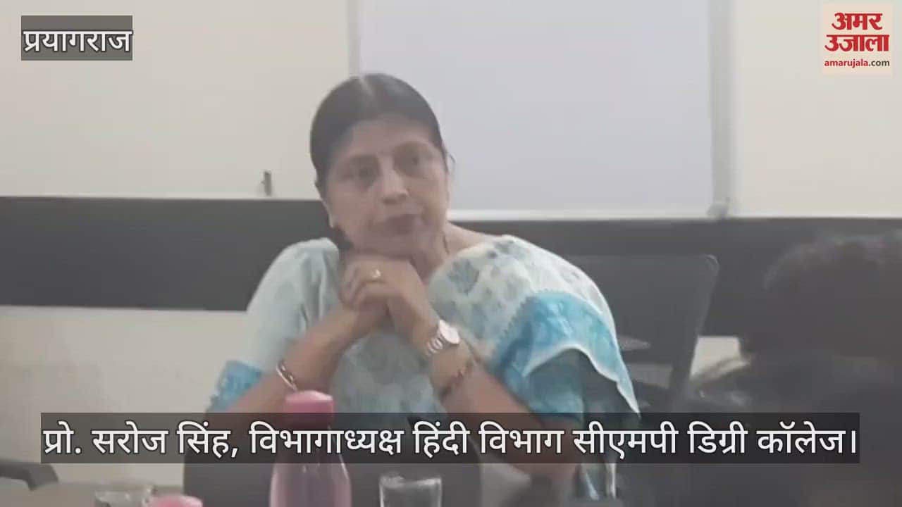 Exercise special caution while reporting on women's issues, there should be linguistic restraint in news