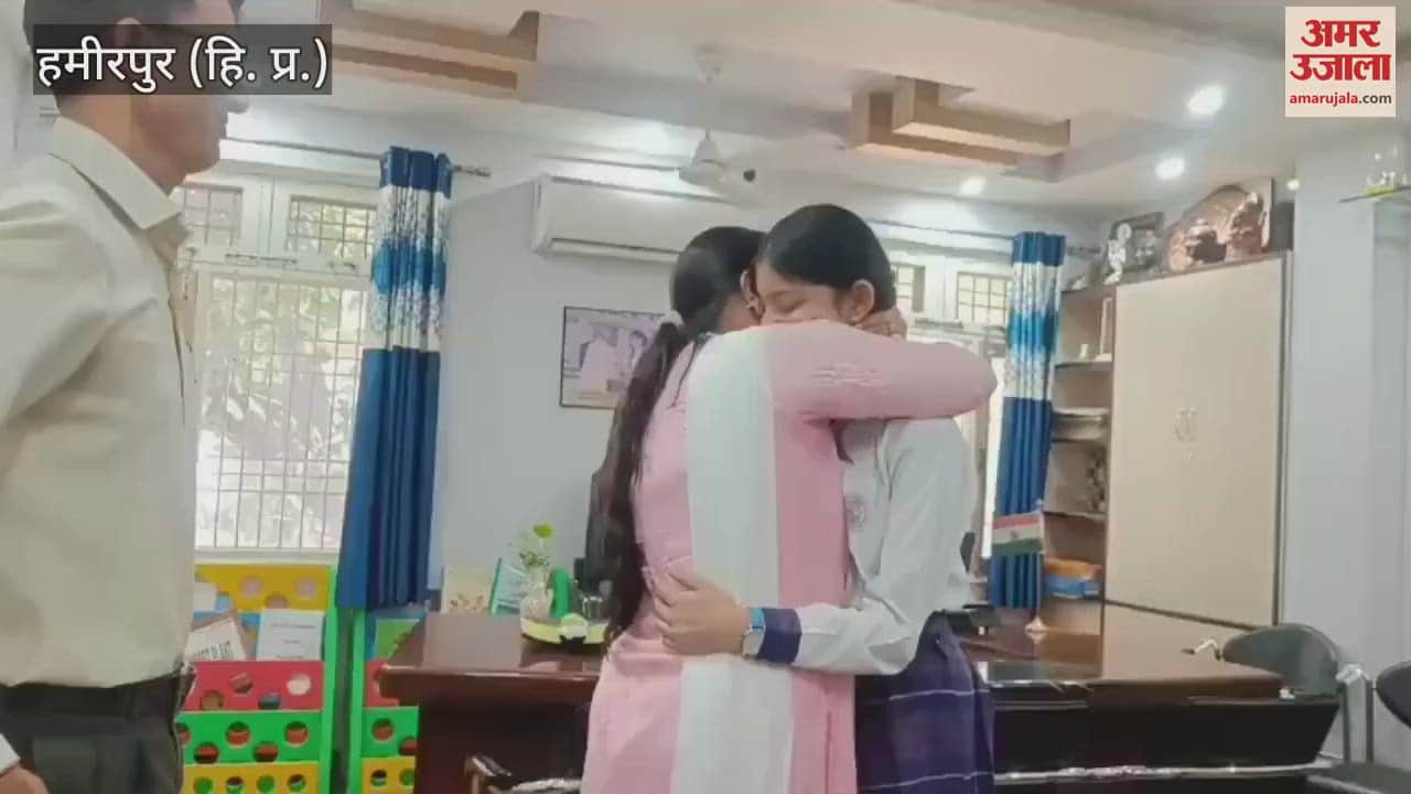 HPBOSE 10th Result 2025 22 children from government and private schools of Hamirpur district made it to the top 10