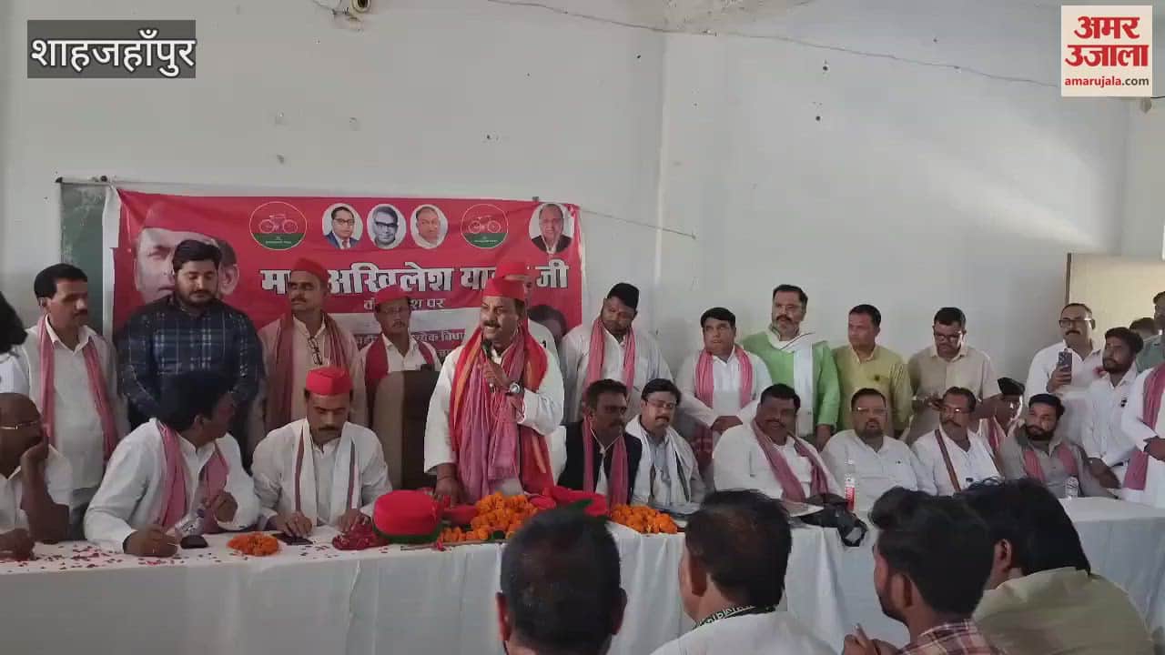 SP state president on BJP governments