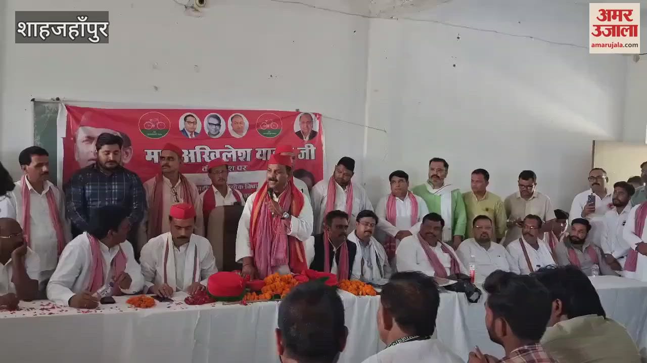 SP state president on BJP governments
