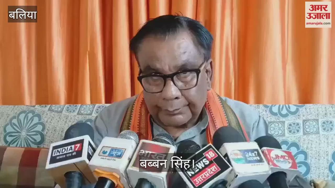 BJP leader babban sing raghuvanshi denies obscene video