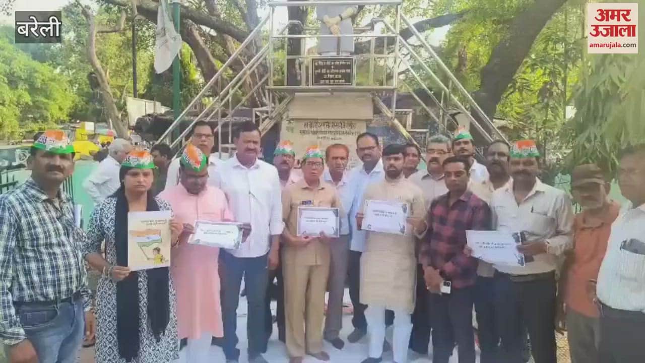 Congress protests against minister Vijay Shah in Bareilly