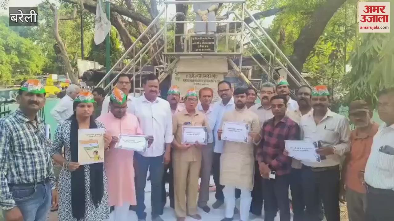 Congress protests against minister Vijay Shah in Bareilly