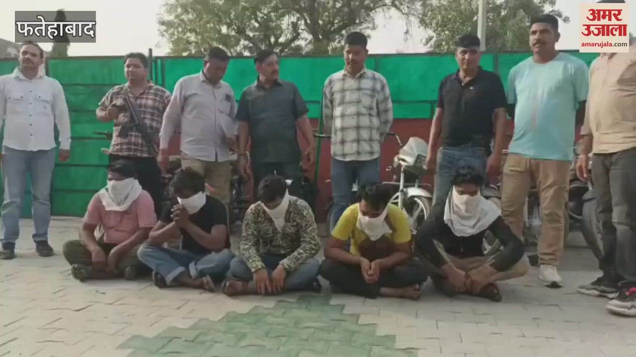 Fatehabad police busted interstate bike thief gang, recovered 39 motorcycles