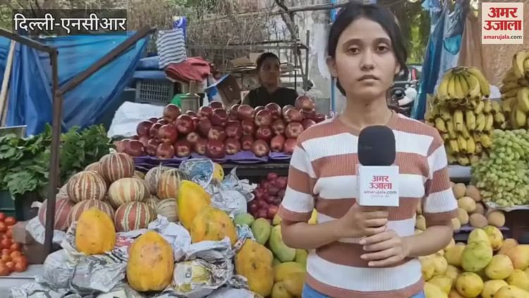 Turkish Apples Boycotted Even At Vegetable Shops In Gol Market – Amar Ujala Hindi News Live