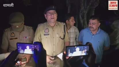 Shamli: Extortion of Rs 20 lakhs demanded from mobile businessman, police caught the criminal with 14 cases by shooting him in the leg.