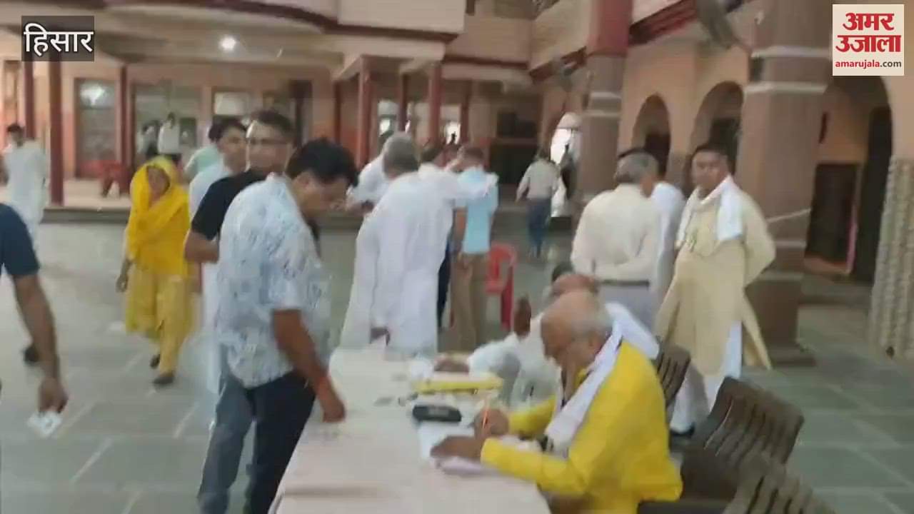 Voting for the collegium elections of District Brahmin Sabha in Hisar