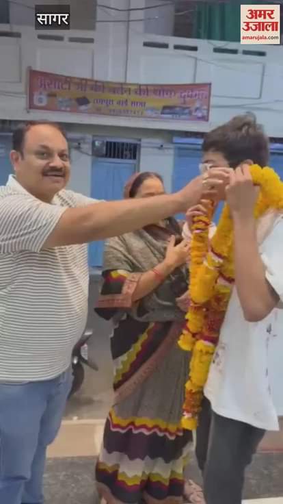 So that the son does not feel disappointed after getting low marks in 10th, the family celebrated