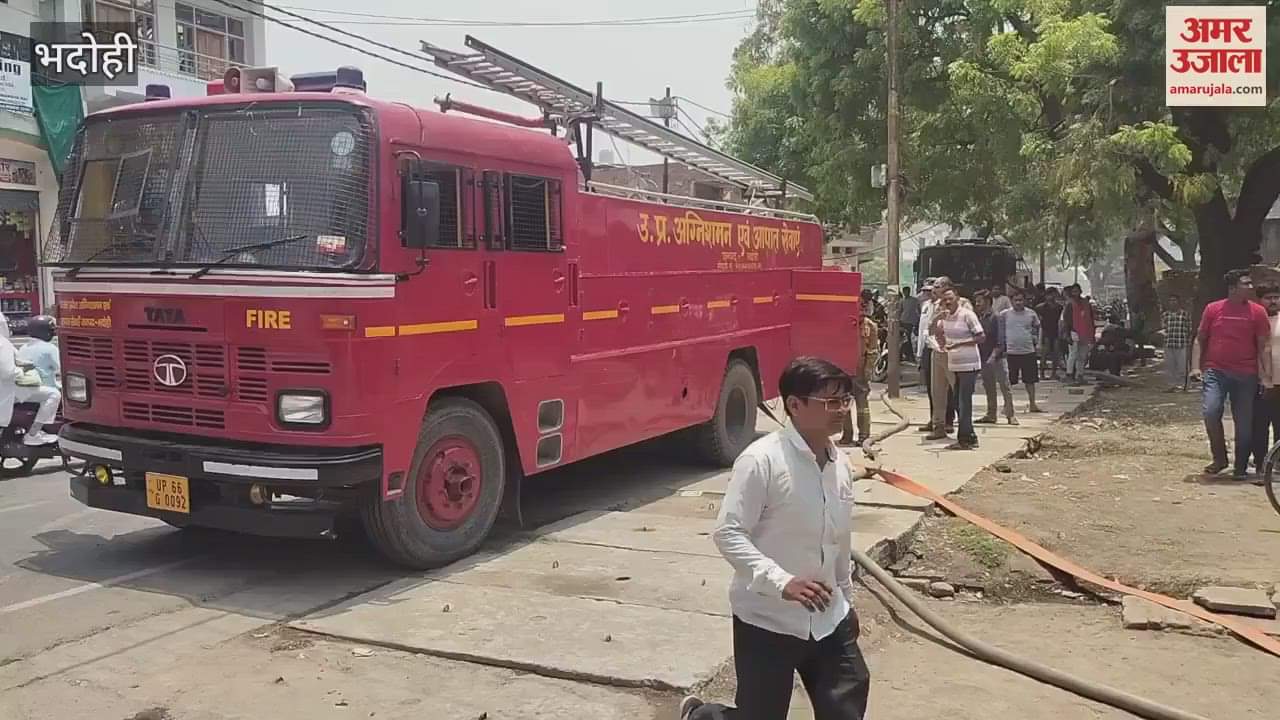 huge fire in waste material factory caused chaos see VIDEO