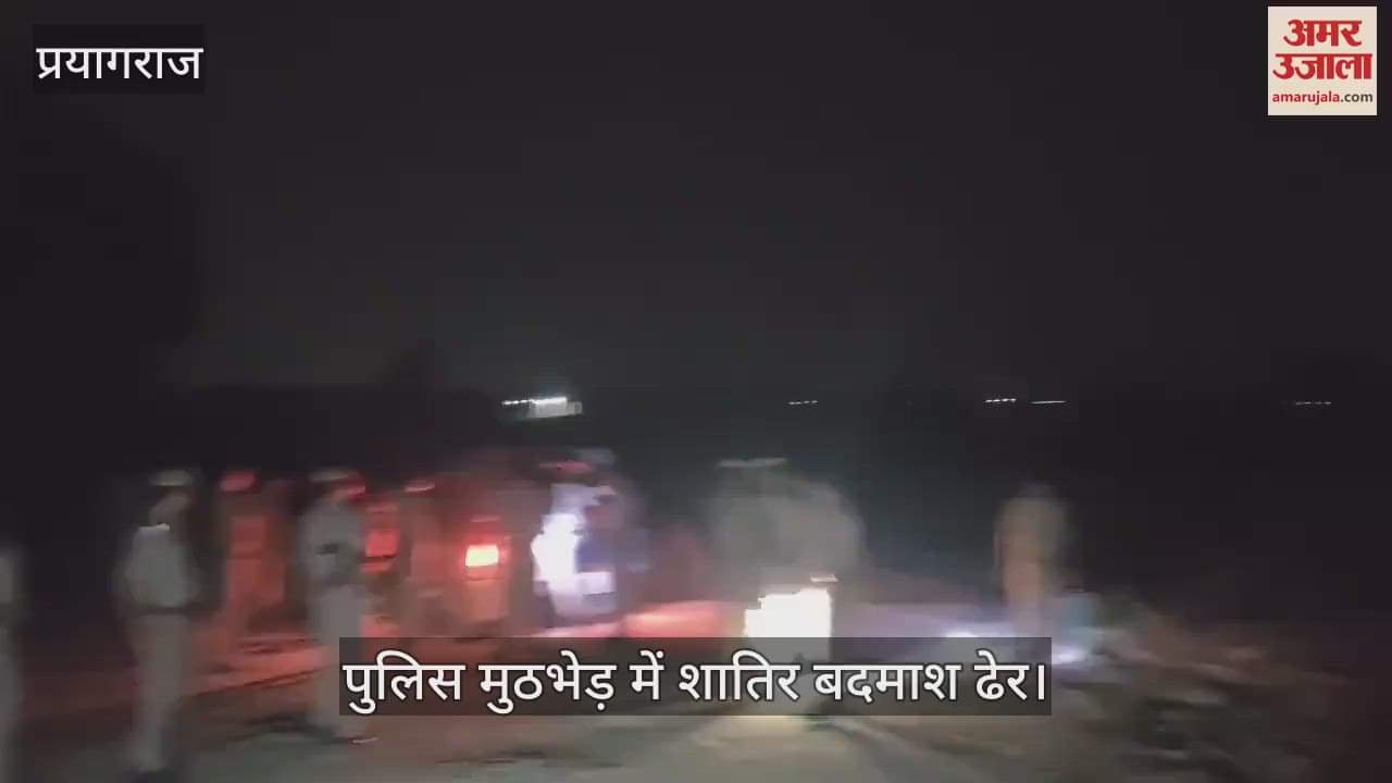 The vicious criminal was killed in a police encounter, he had looted the copper loaded trailer after killing the driver in Kokhraj