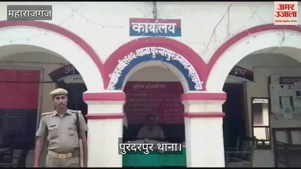 Accused of burning a youth alive, admitted in hospital