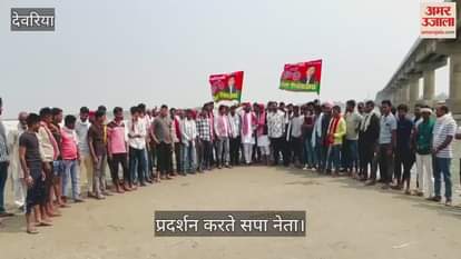 Warning of agitation if cutting is not stopped, government accused of corruption