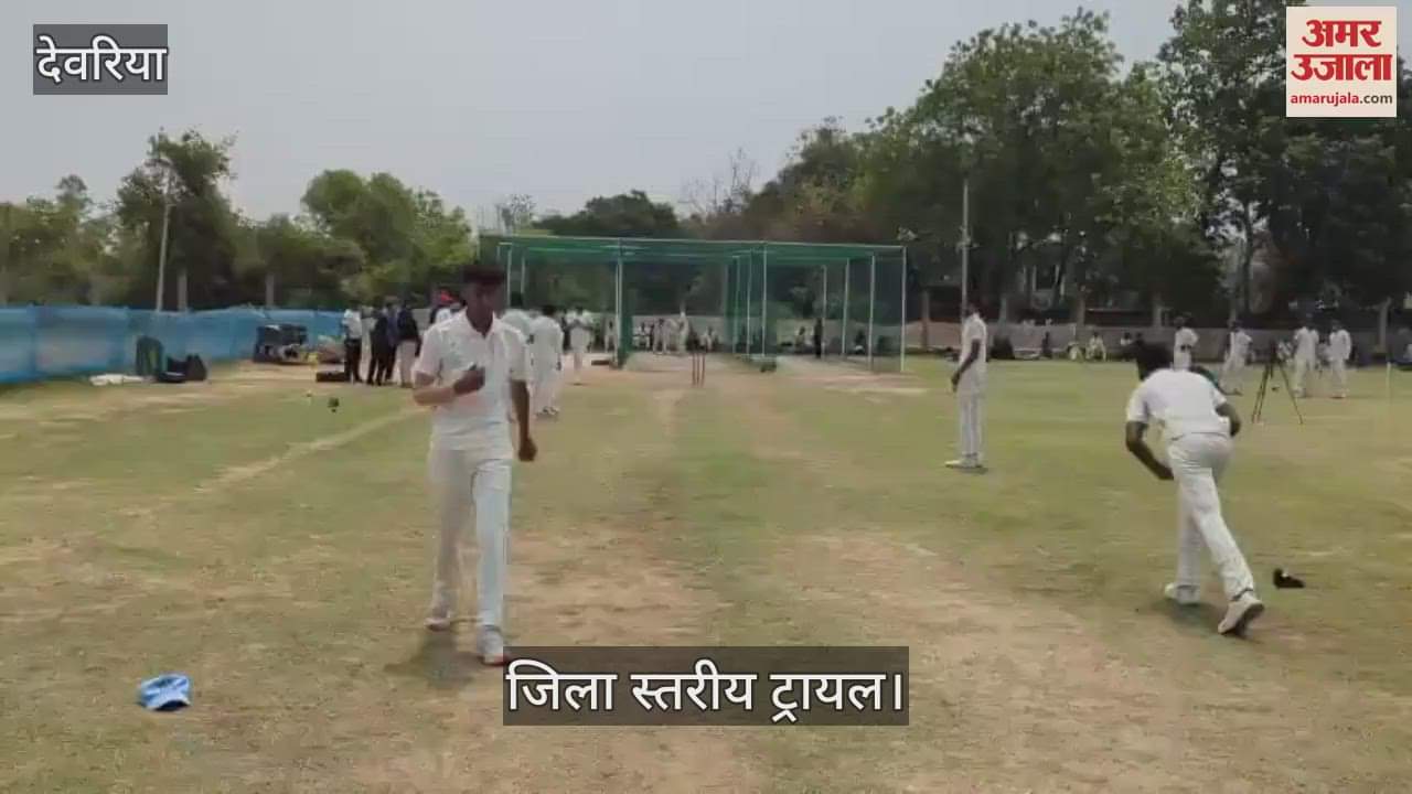 85 players showed their talent in the district trials for UPCA senior and under-23 team