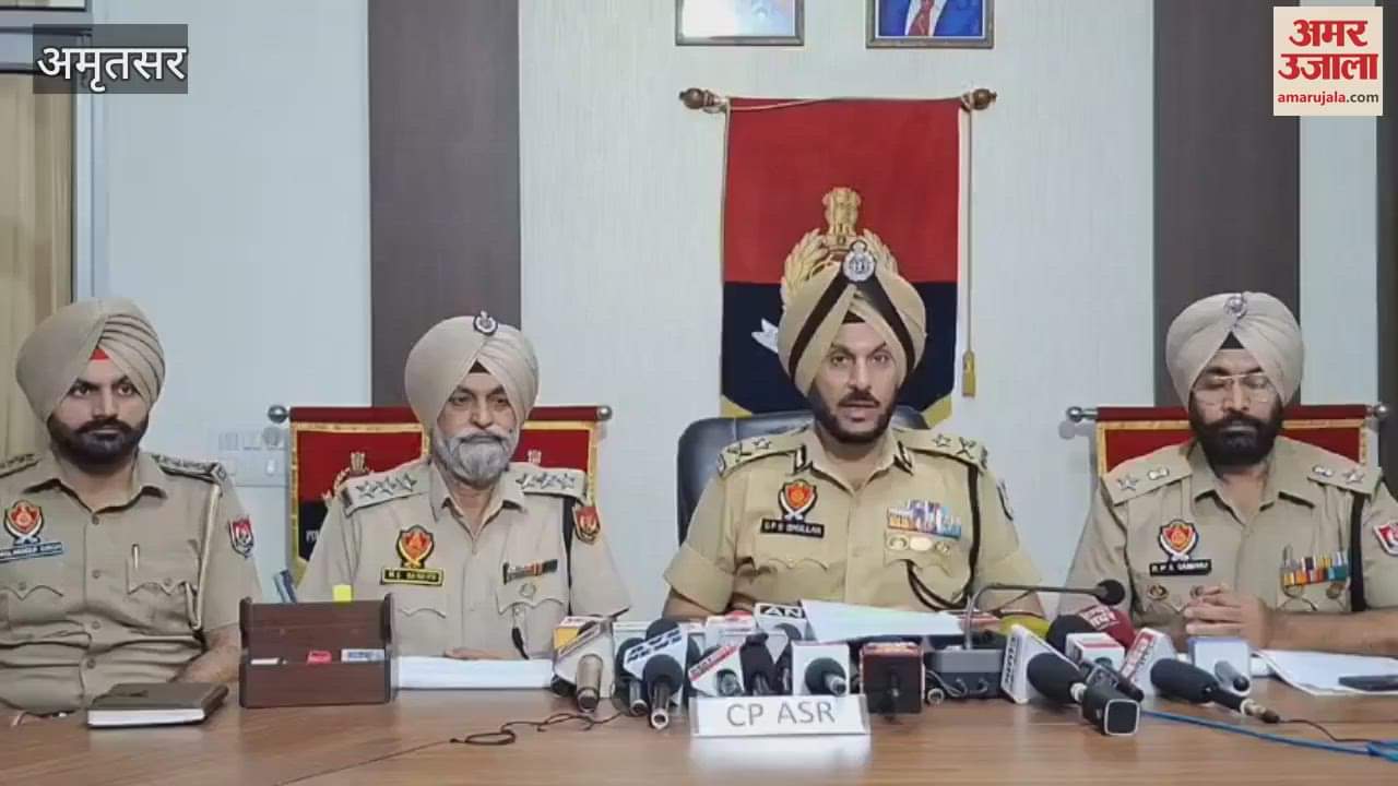 Three smugglers arrested with 10 kg heroin in Amritsar