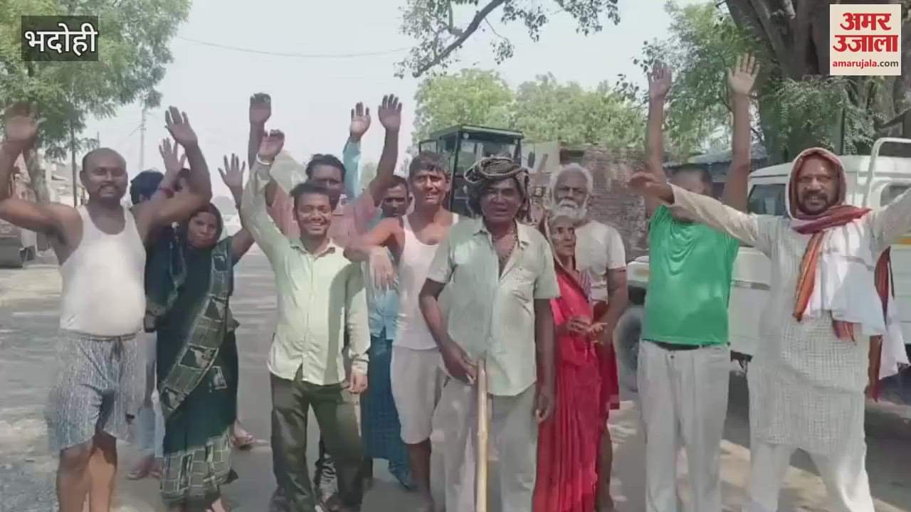 Protested against not constructing highway drain villagers said will be problem during rainy days