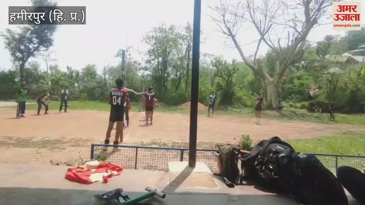Hamirpur Sunny Six Avahdevi team won the volleyball tournament