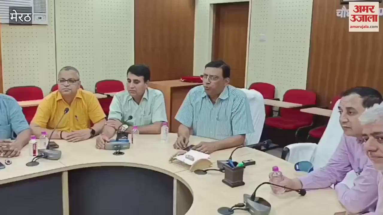 Meerut: Discussion on problems of students