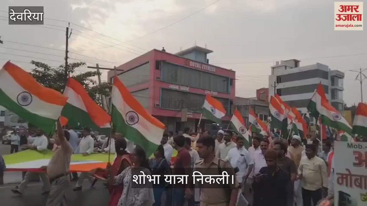 Bharat Shaurya Tiranga Yatra was taken out with enthusiasm in honor of the army