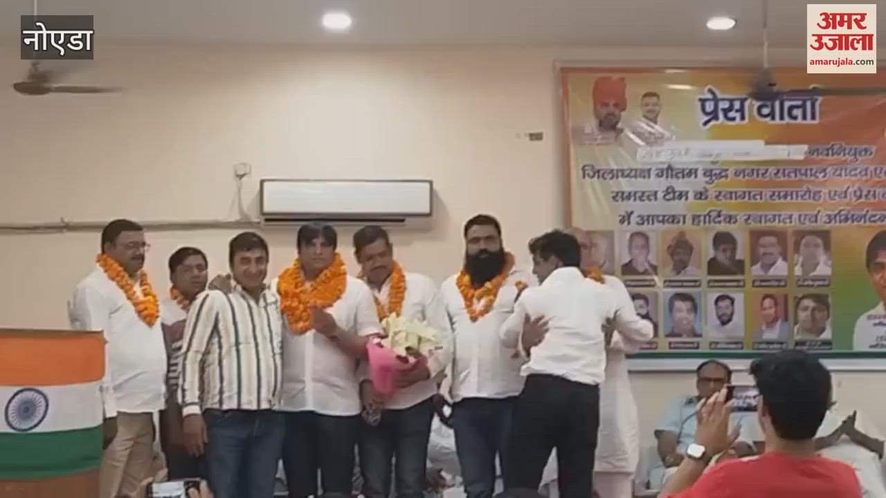 survey of wrestling arenas and facilities will be conducted in Noida