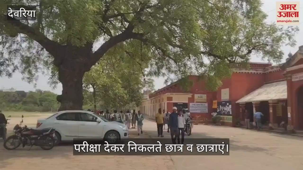 97 candidates appeared in the integrated scholarship examination, 10 were absent