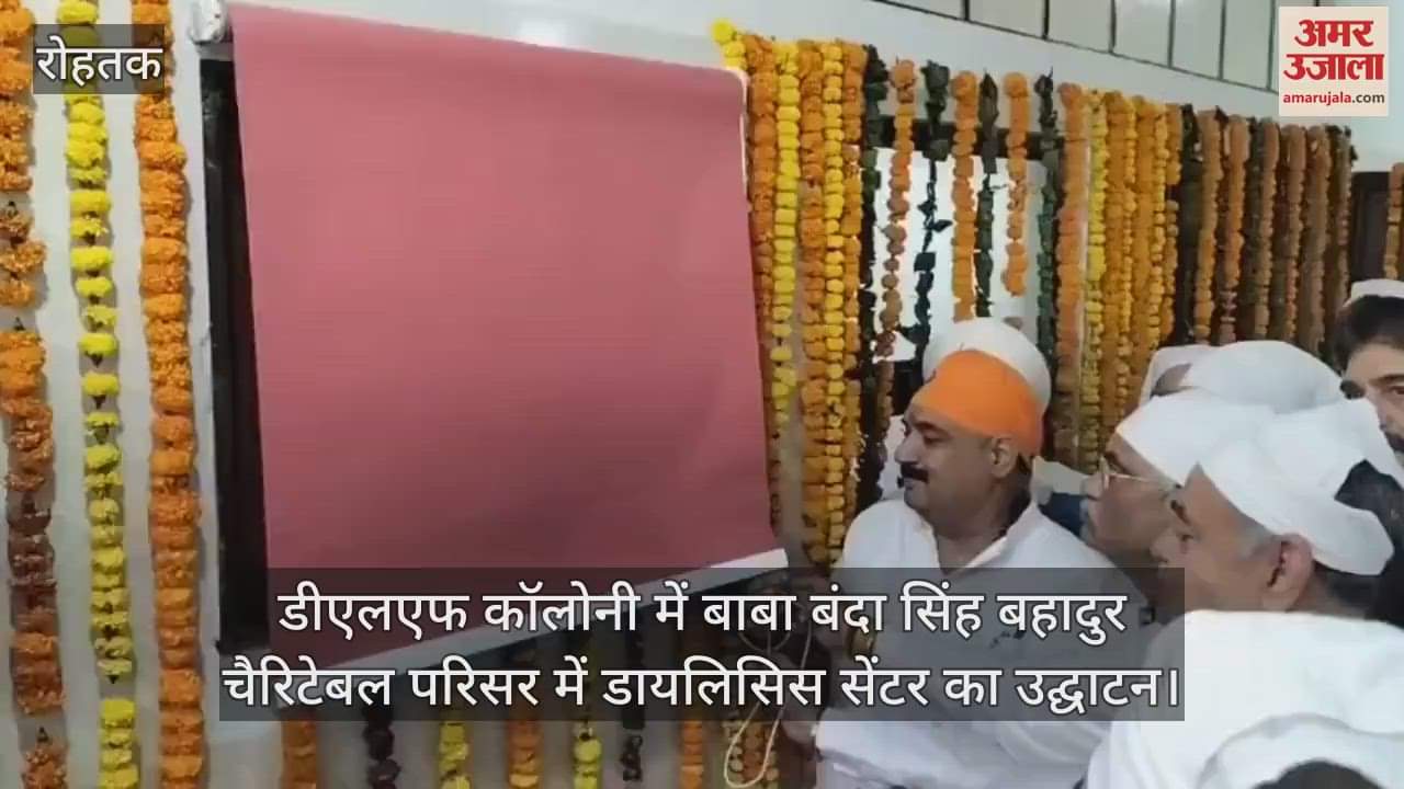 Dr Krishnalal Middha in Rohtak