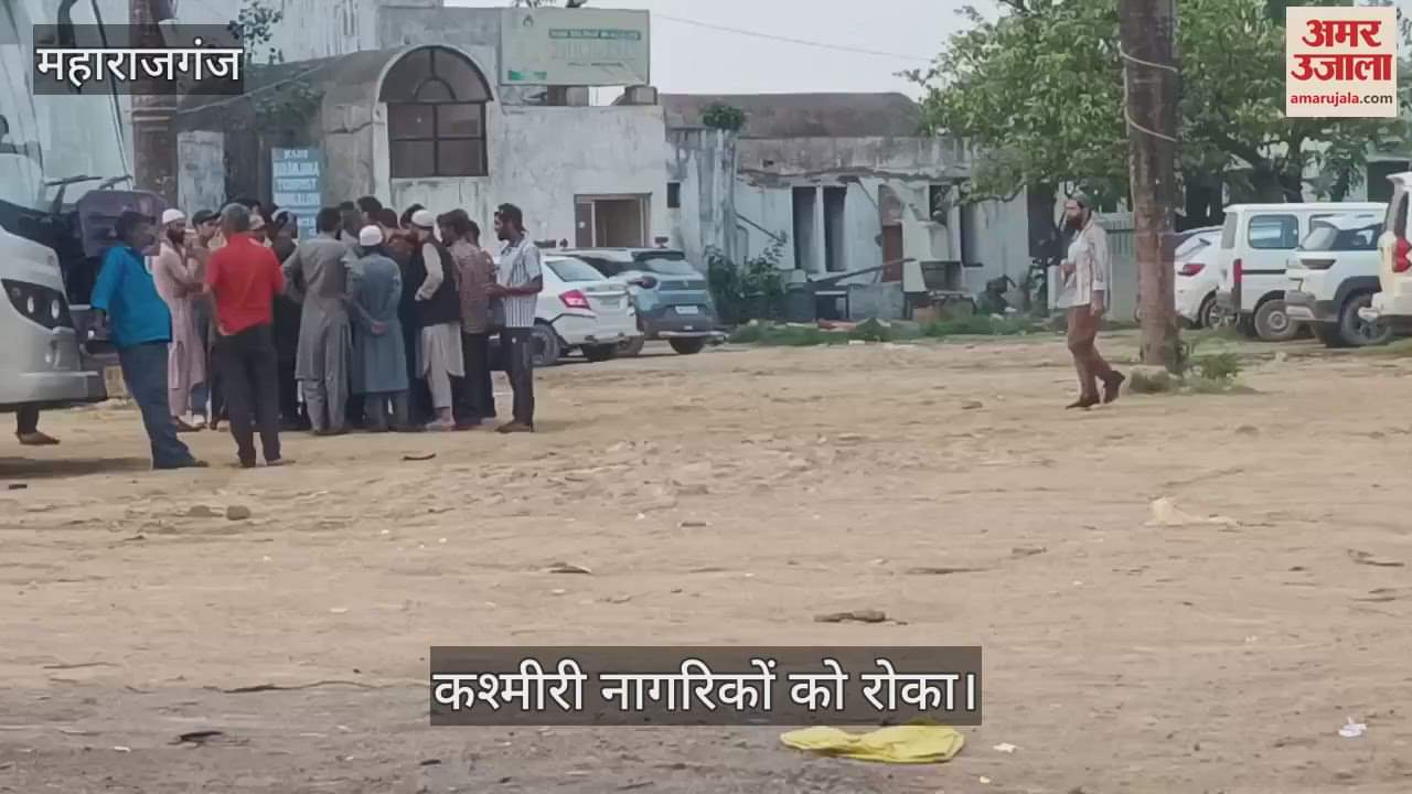 65 Kashmiri citizens stopped by security agencies at Nepal border