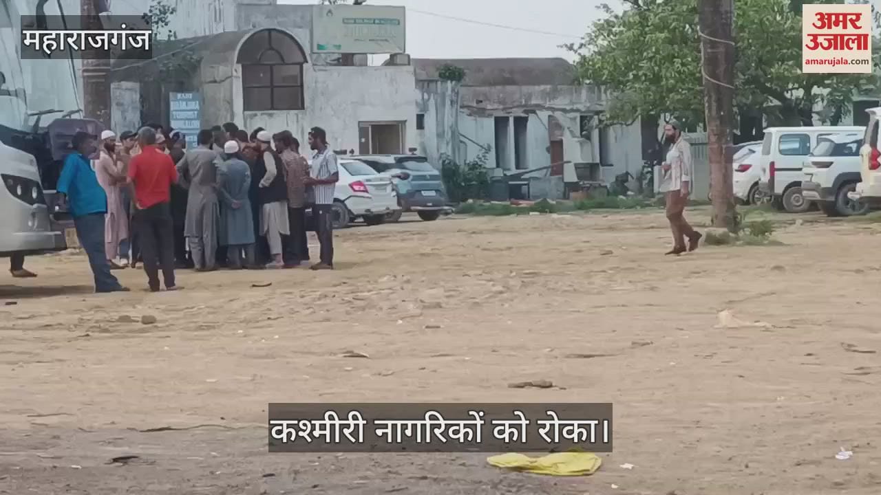 65 Kashmiri citizens stopped by security agencies at Nepal border