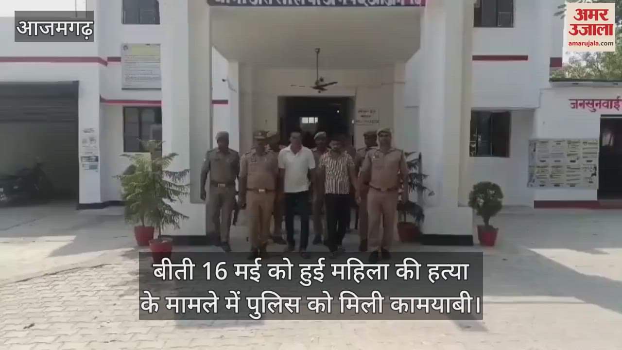 Son-in-law accused of murdering mother-in-law arrested by police