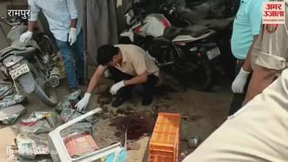 Explosion in a junk shop in Rampur, laborer dies, police started investigation