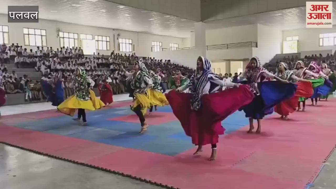 1191 meritorious students were honoured at Netaji Subhash Chandra Bose Stadium in Palwal