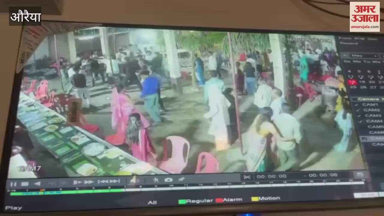 There was a dispute when the aunt asked for a gift in the Dwarchar