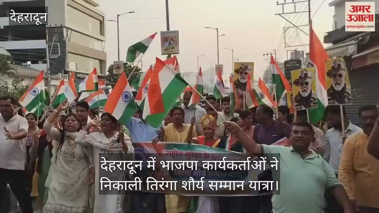 On success of Operation Sindoor, BJP workers take out Tiranga Shaurya Samman Yatra in Dehradun